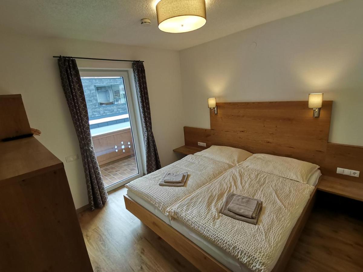 Appartement Kroell Katharina Zell am Ziller Exterior photo